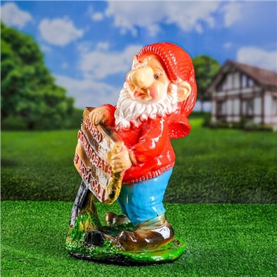 Садовая фигура из гипса «Гном с табличкой», 26×26×48 см, МИКС