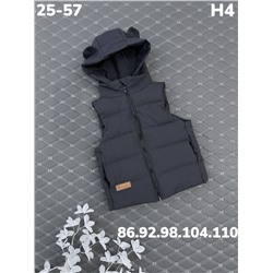 Жилет H4 т.серый