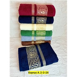 Полотенце #22754463