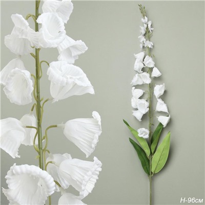 Цветок искусственный БЕЛЫЙ 96 см колокольчик / ZHQ-19 /уп 10/100/200/