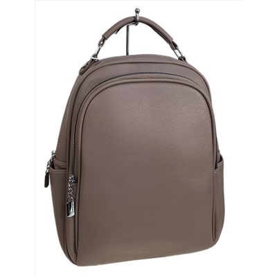 Женский рюкзак из искусственной кожи, цвет коричневый