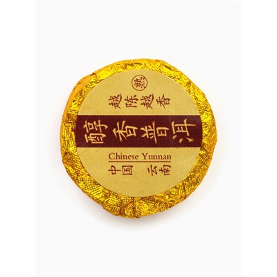 Чай китайский выдержанный «ДЖЕКИЧАЙ. Шу Пуэр», (набор 8 шт.), Юньнань, 2017 г, 50 г