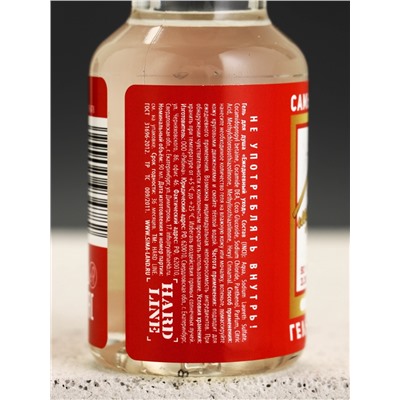 Подарочный набор косметики «Крутой мужик», гель для душа во флаконе виски 100 мл и гель для душа во флаконе водки 90 мл, HARD LINE