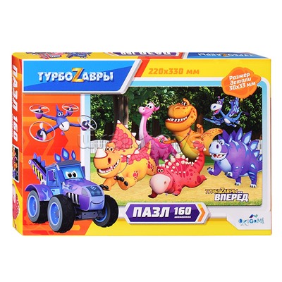 Пазл 160 "Турбозавры. Спешим на помощь!"
