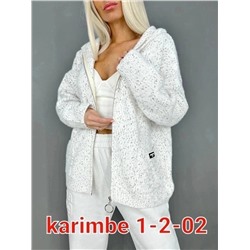 кардиган