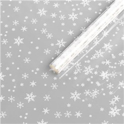 Пленка глянцевая новогодняя «Снежинки», белая, 0.7×8.2 м, 40 мкм, 200 г
