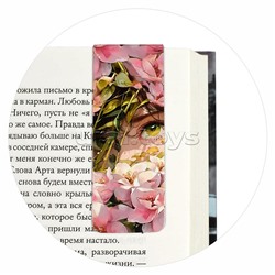 Набор закладок магнитных для книг "Девушки" (2 шт. в наборе)