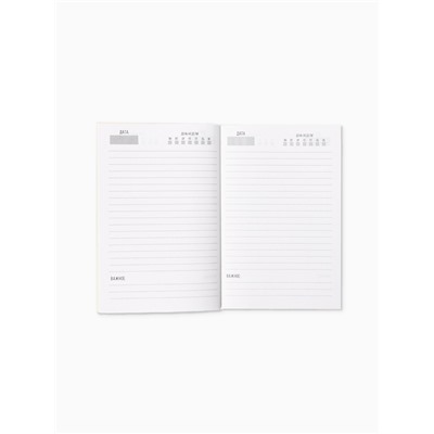 Подарочный набор новогодний «Загадай желание»: чай чёрный 50 г, печенье с предсказанием 8 шт., ежедневник