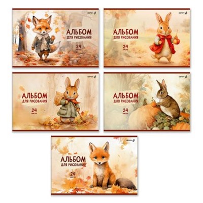 Альбом для рисования 24л "На опушке" 01695 SVETOCH