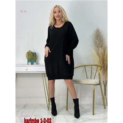 Туника 1831646-5