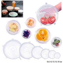 Крышка универсальная растягивающаяся 6 штук силиконовая / 2941-16 /уп 200/ 0,089