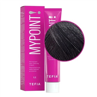 TEFIA Mypoint 4.81 Перманентная крем-краска для волос / Брюнет коричнево-пепельный, 60 мл 20091