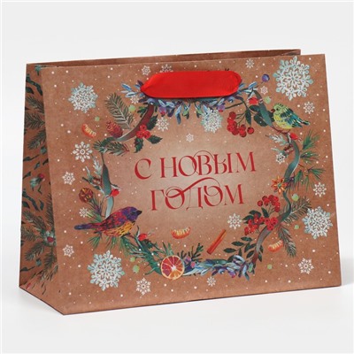 Пакет подарочный новогодний крафтовый «Новогоднее чудо», MS 23×18×10 см