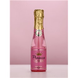 Гель для душа во флаконе шампанское Prosecco Queen, 250 мл, Чистое счастье