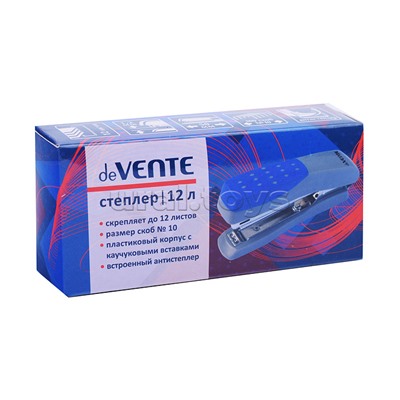 Степлер "Duos" № 10 (мощность 12 листов, глубина скрепления 60 мм) пластиковый с каучуковой вставкой, в картонной коробке, серый с синим