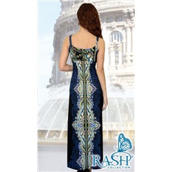 Сарафан "Диона"