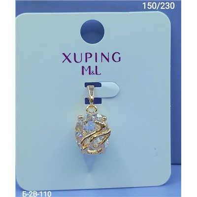 Артикул #23116243