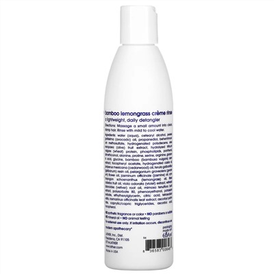 Lather, Bamboo Lemongrass Creme Rinse, 8 oz (236 ml)