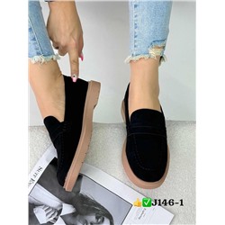 Лоферы, замш