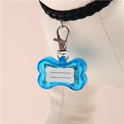 Маячок-адресник «Косточка», с наклейкой под записку, 3 режима свечения, пластик, металл, голубой