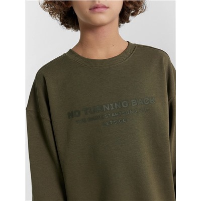 MARK FORMELLE Комплект 393326