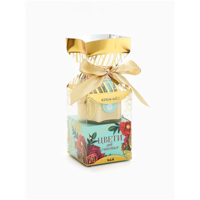 Подарочный набор «Цвети от счастья»: крем-мёд с хлопком 120 г, чай чёрный с апельсином и шоколадом 50 г