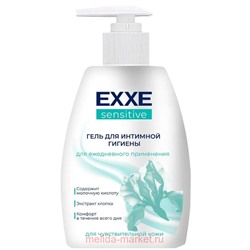 EXXE Гель для интимной гигиены Sensitive, 250 мл
