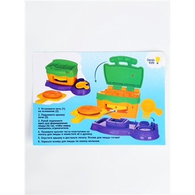 Тесто-пластилин «Веселая пиццерия»