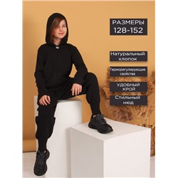 Соль&Перец Костюм SP091