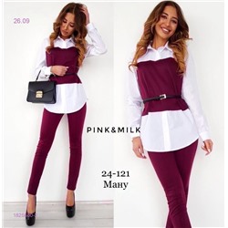 Костюм 1825580-2