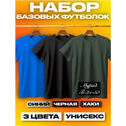 Футболка #22557099