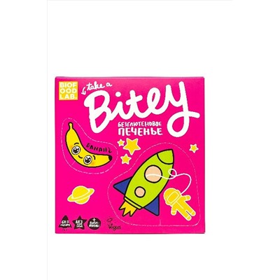 Печенье Bitey "Банан" безглютеновое 125г ЭКОПРОДУКТЫ, 1184003