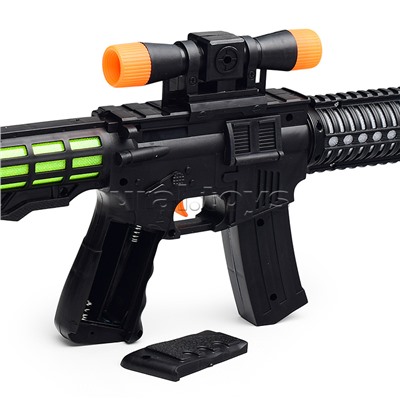 Автомат "Арсенал" в пакете