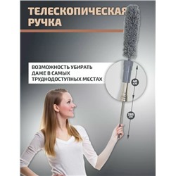 Артикул #23047226