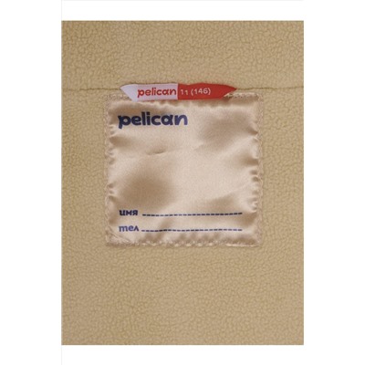 Ветровка PELICAN, 963541