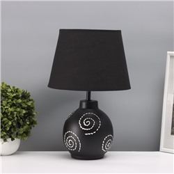 Лампа настольная «Луиза» 1×40 Вт Е27 черный/белый 25×25×38.5 см