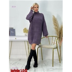 Туника 2056263-3