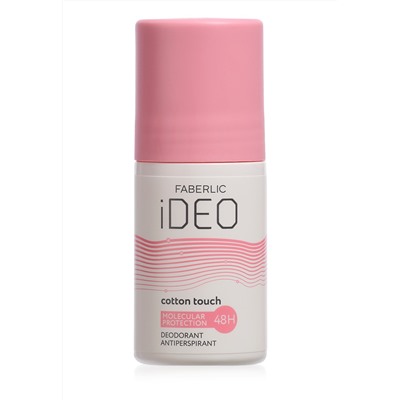 Дезодорант-антиперспирант Cotton Touch