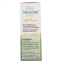 Light Mountain, Color the Gray! Натуральная краска для волос, светлый коричневый 7 унции (198 г)