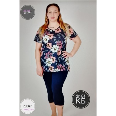 Костюм 1984278-4