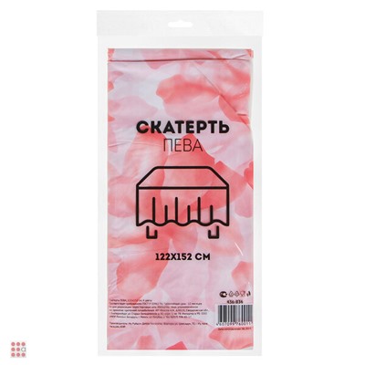 Скатерть ПЕВА, 122х152см