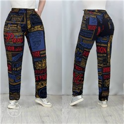 Штаны #23131310