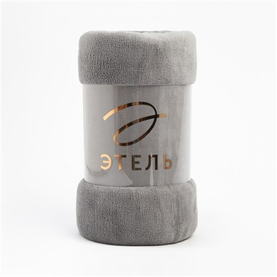 Плед «Этель», 150×200 см, корал-флис, серый