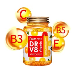 Многофункциональная ампульная сыворотка с витаминным комплексом Farmstay DR-V8 Vitamin Ampoule 250мл. 100% KOREA.