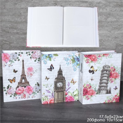 Фотоальбом 200 фото 10х15 Города / 9390 /уп 48/