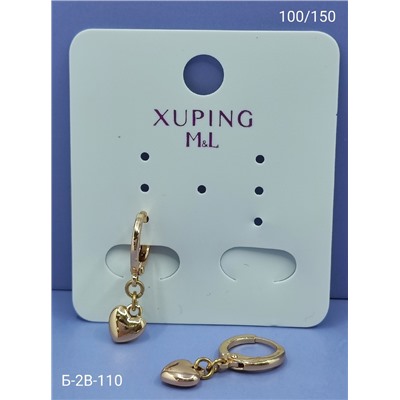 Серьги #22953037