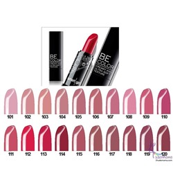 БЕЛОР ДИЗАЙН Помада  Be color №101 нежный персик/м/5