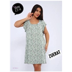 Сарафан 1977600-3