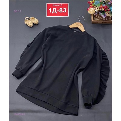 Свитшот 1843325-5