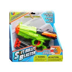 Пистолет "Стрелок" с мягкими пулями, в коробке